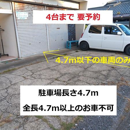 Tateyama Wheels Guest House Zewnętrze zdjęcie