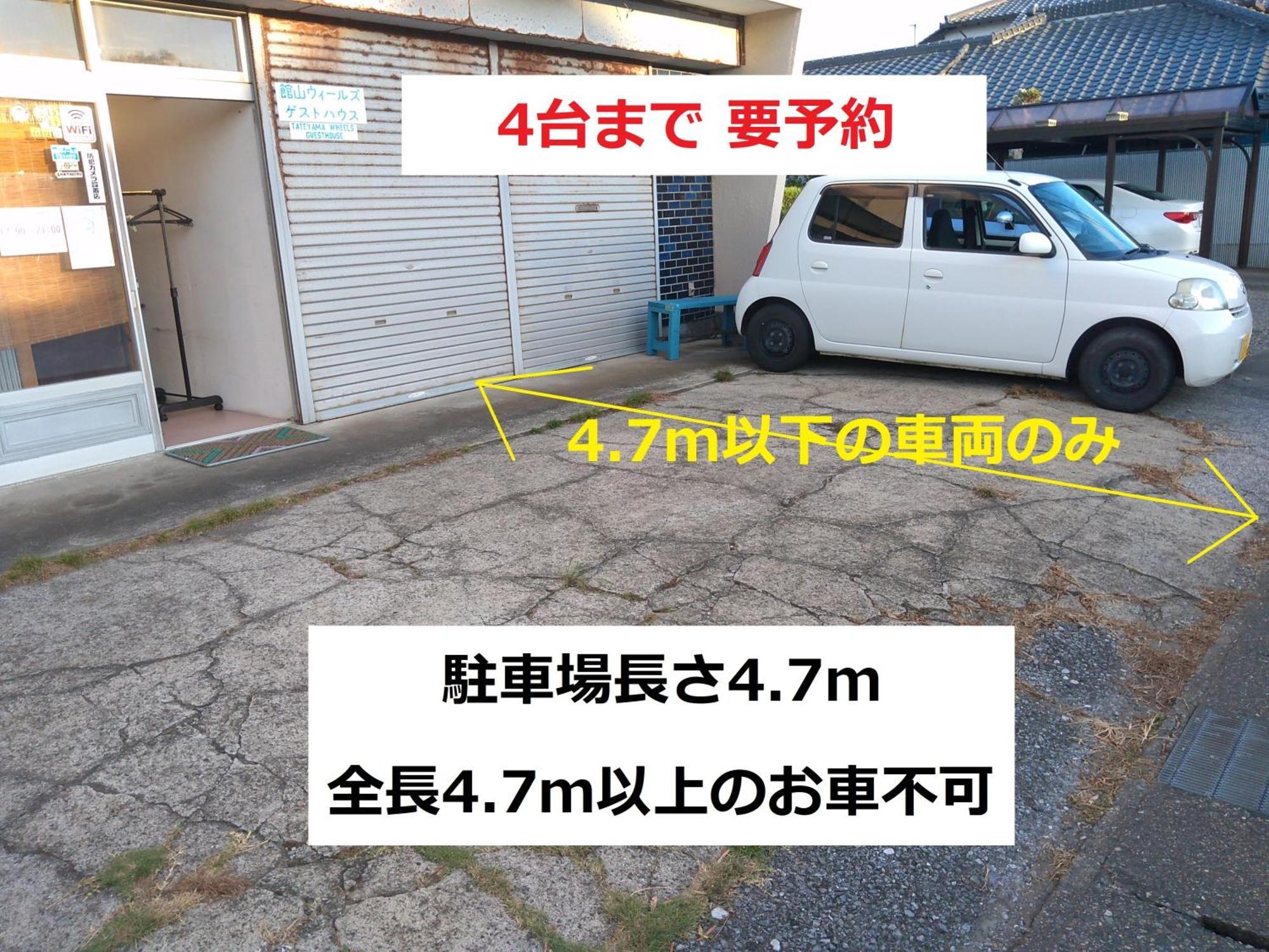Tateyama Wheels Guest House Zewnętrze zdjęcie