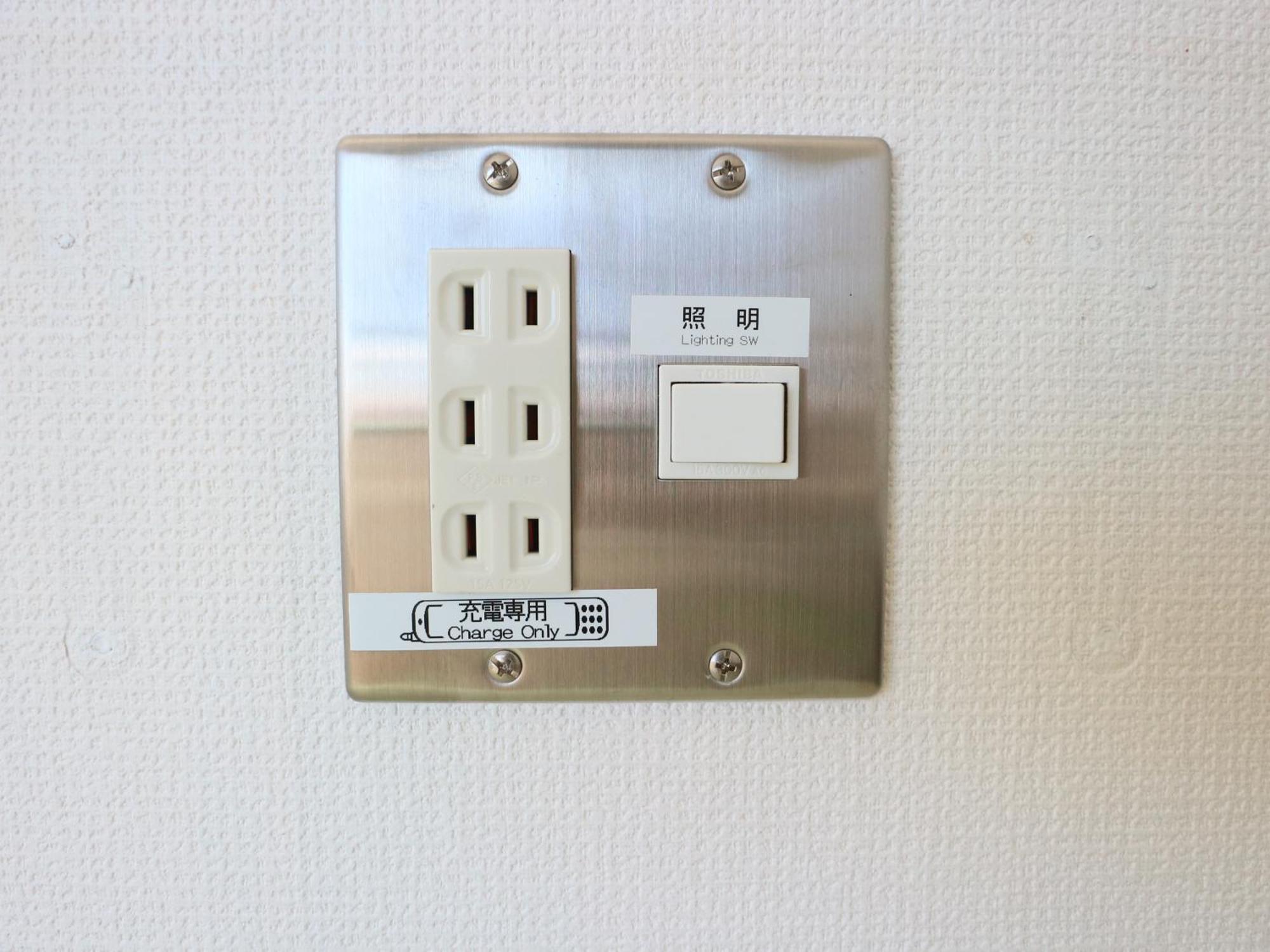 Tateyama Wheels Guest House Pokój zdjęcie