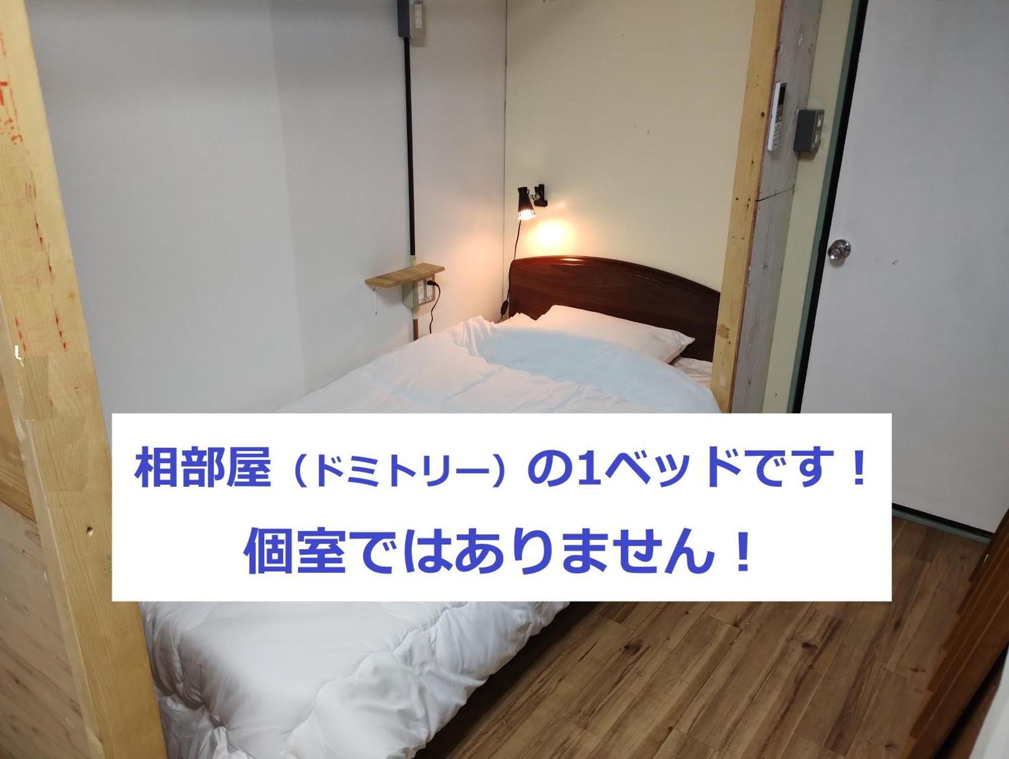 Tateyama Wheels Guest House Zewnętrze zdjęcie